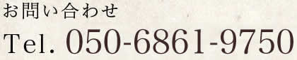 tel:052-526-4555